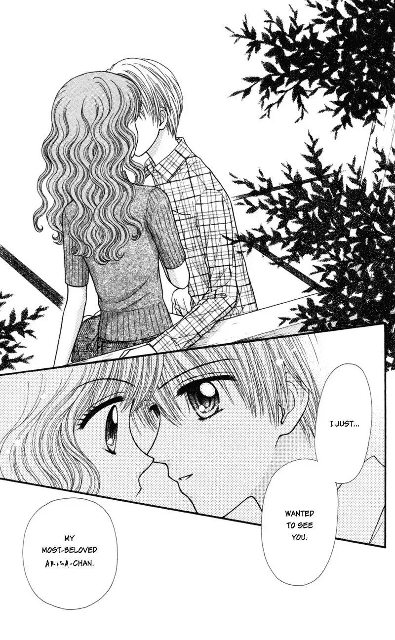 W Pinch Chapter 16 16